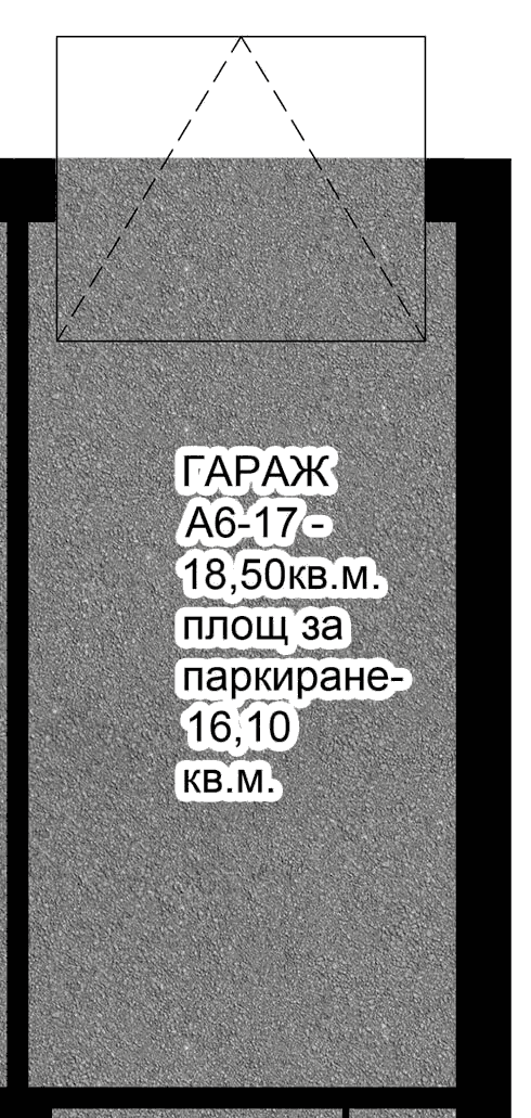 Гараж A6-17