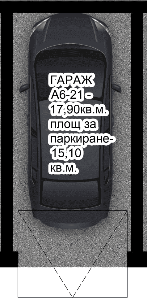 Гараж A6-21