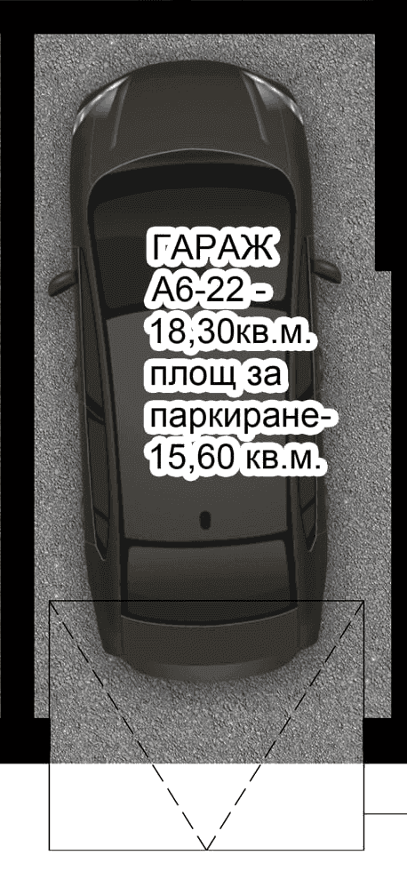 Гараж A6-22