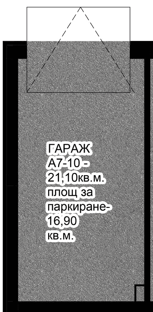 Гараж A7-10