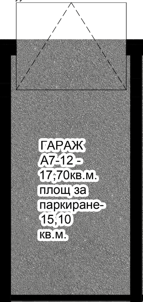Гараж A7-12