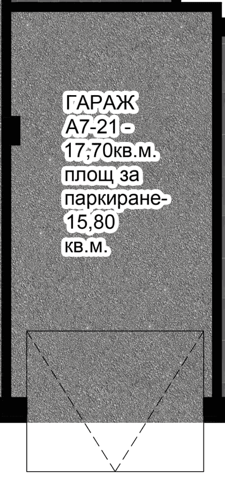 Гараж A7-21