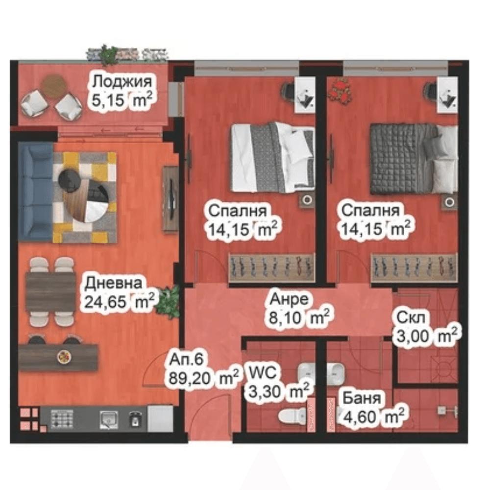 Апартамент 6