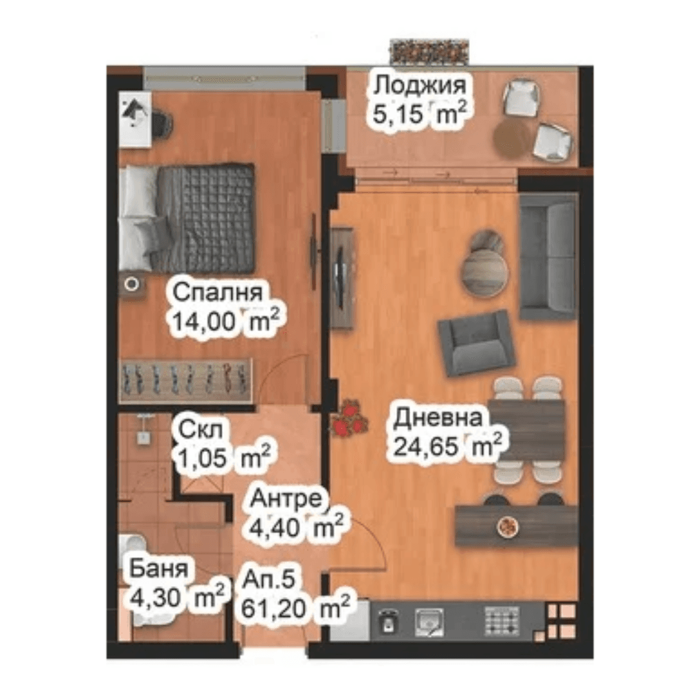 Апартамент 5