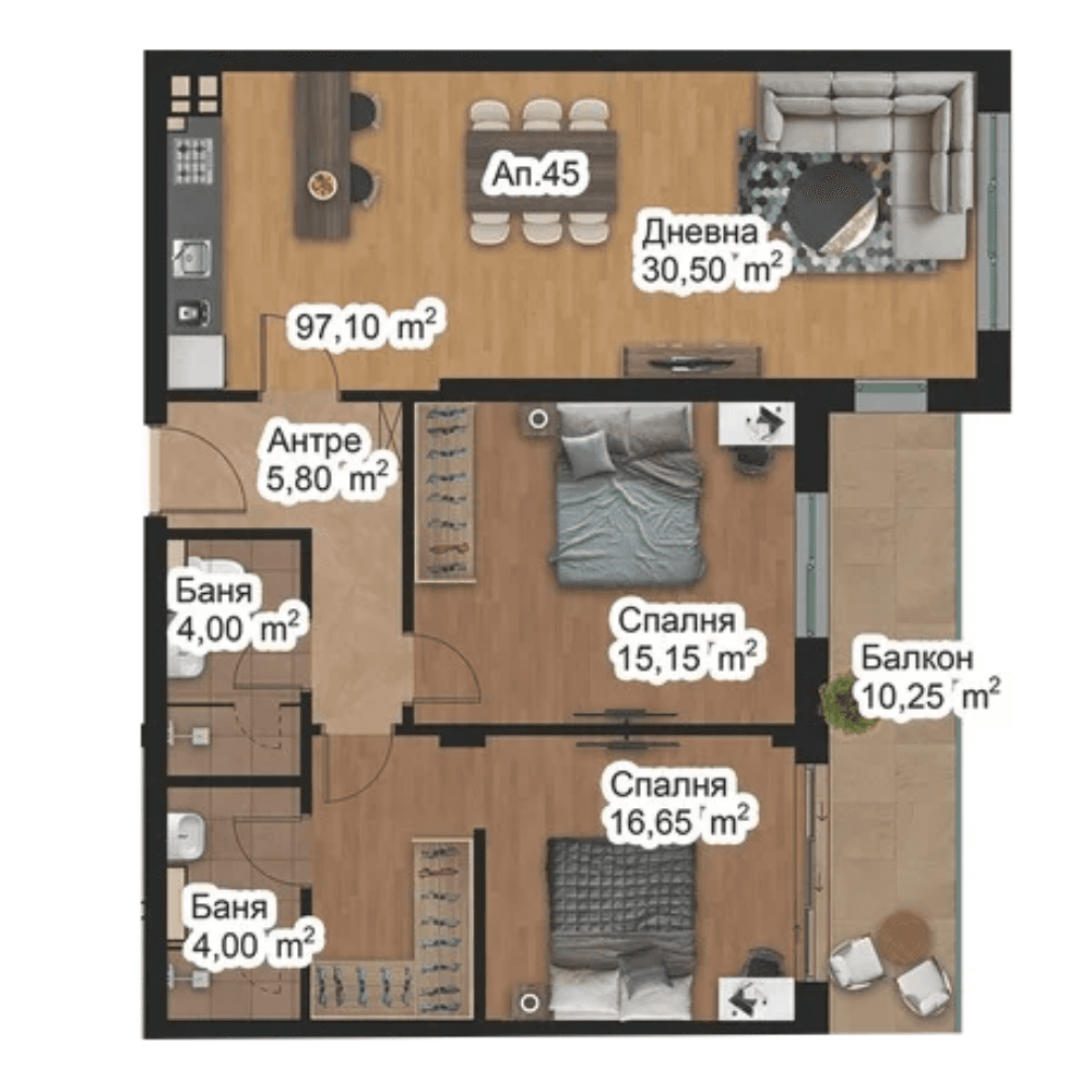 Апартамент 45