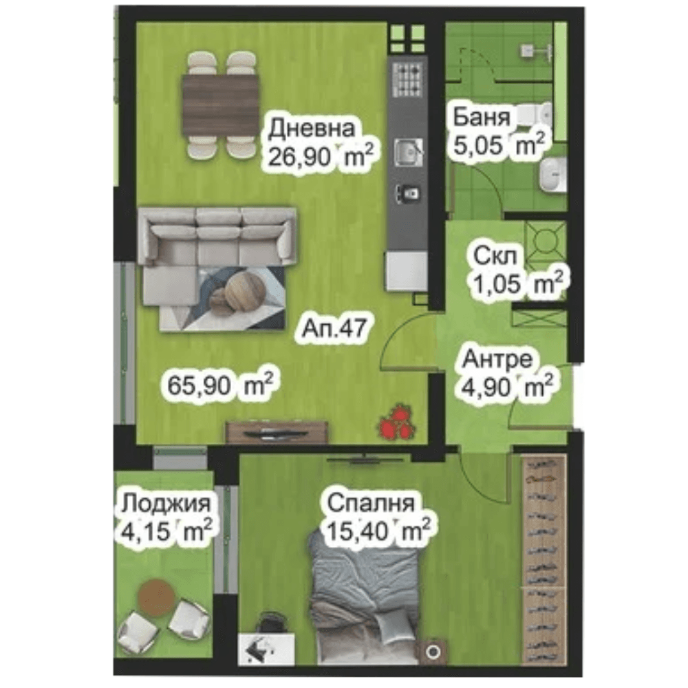 Апартамент 47