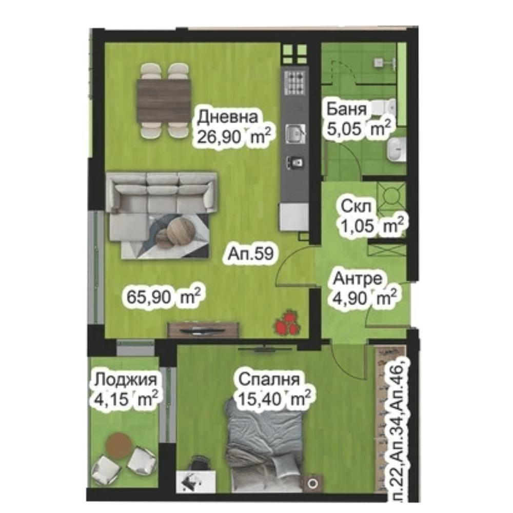 Апартамент 59