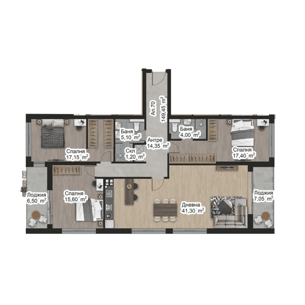 Апартамент 70