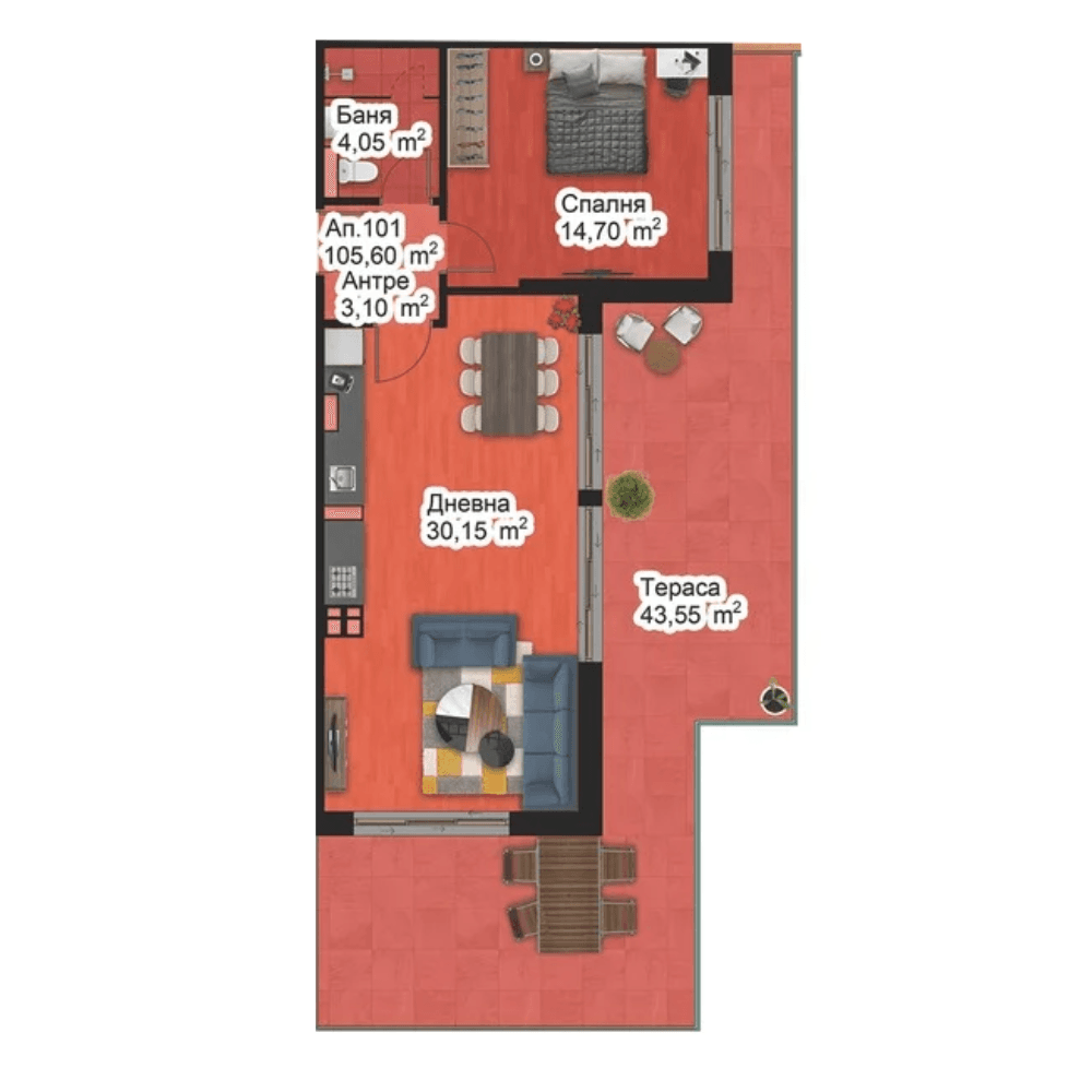 Апартамент 101