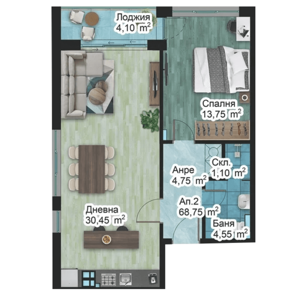 Апартамент 2