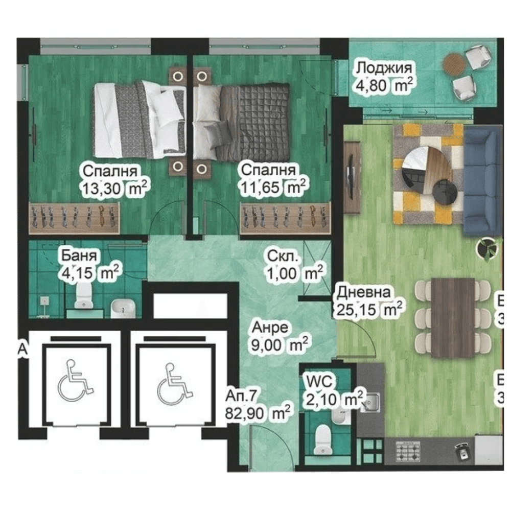 Апартамент 7