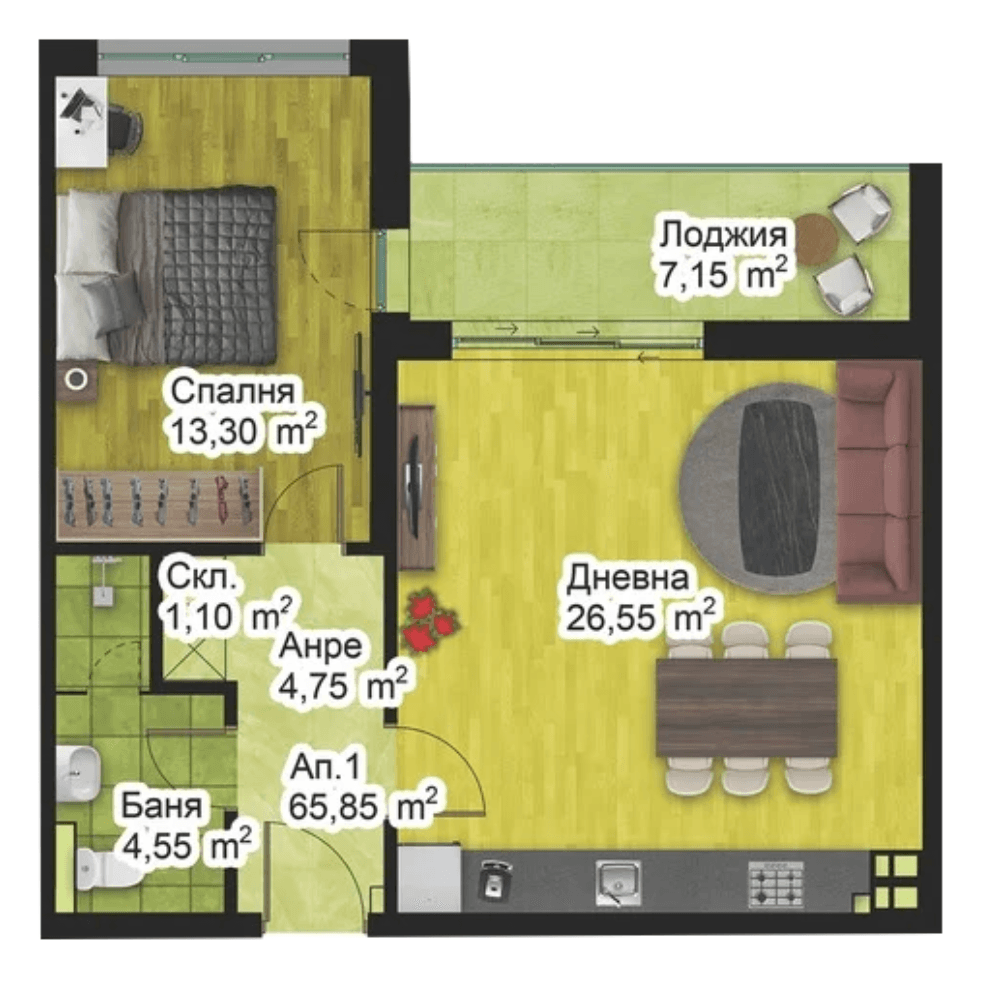 Апартамент 1