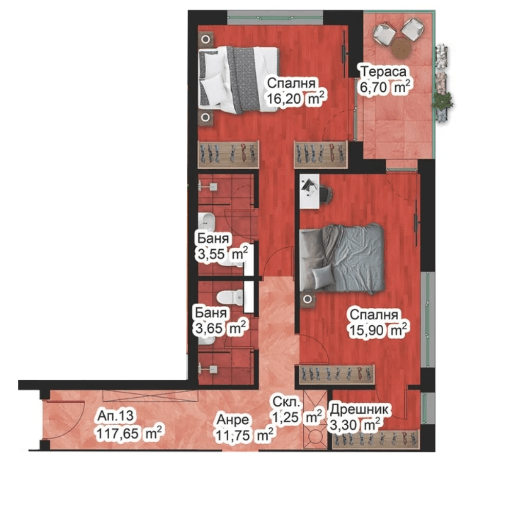 Апартамент 13