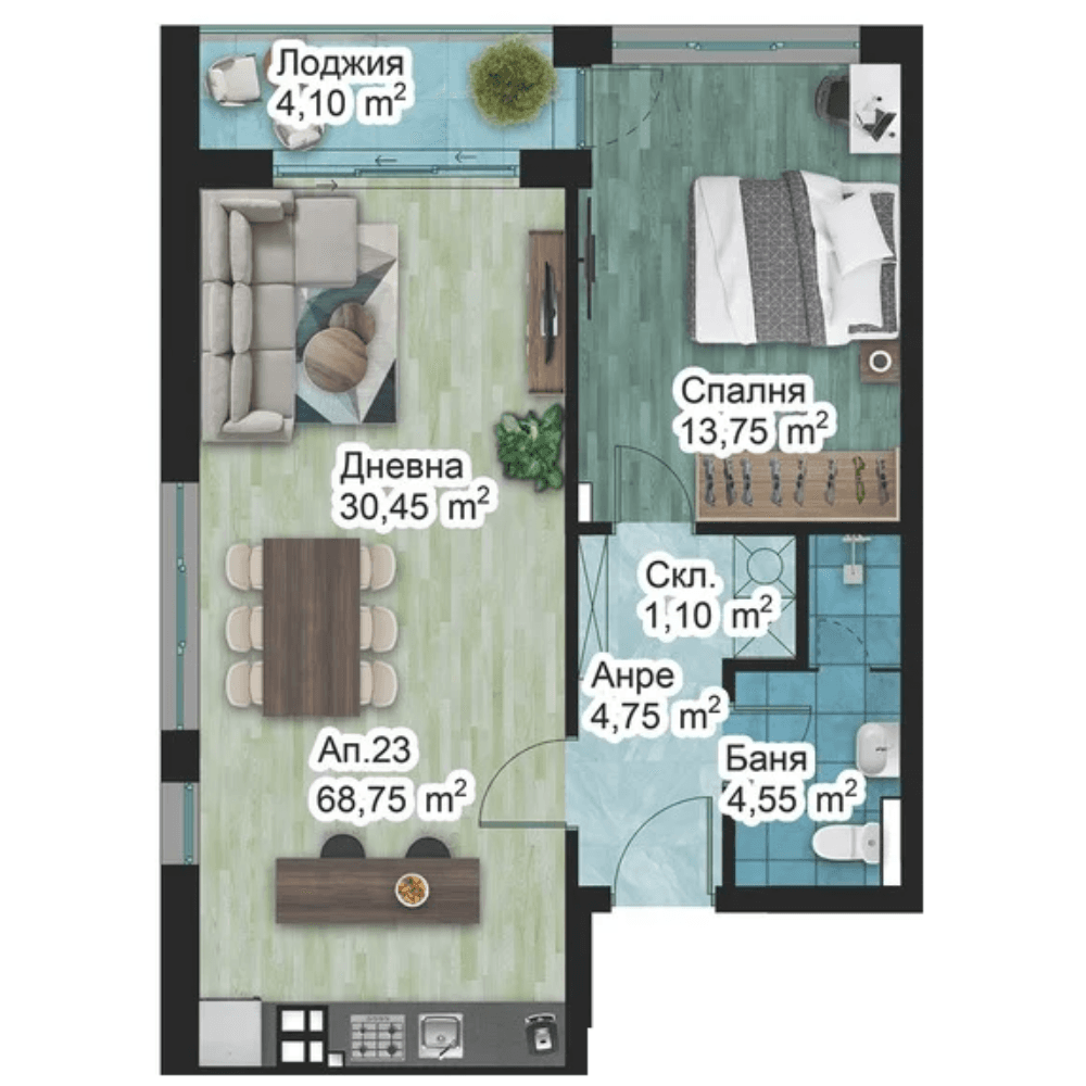 Апартамент 23