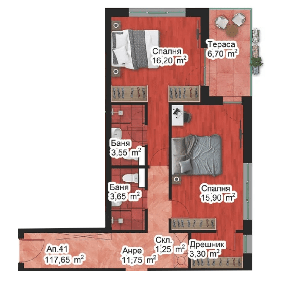 Апартамент 41