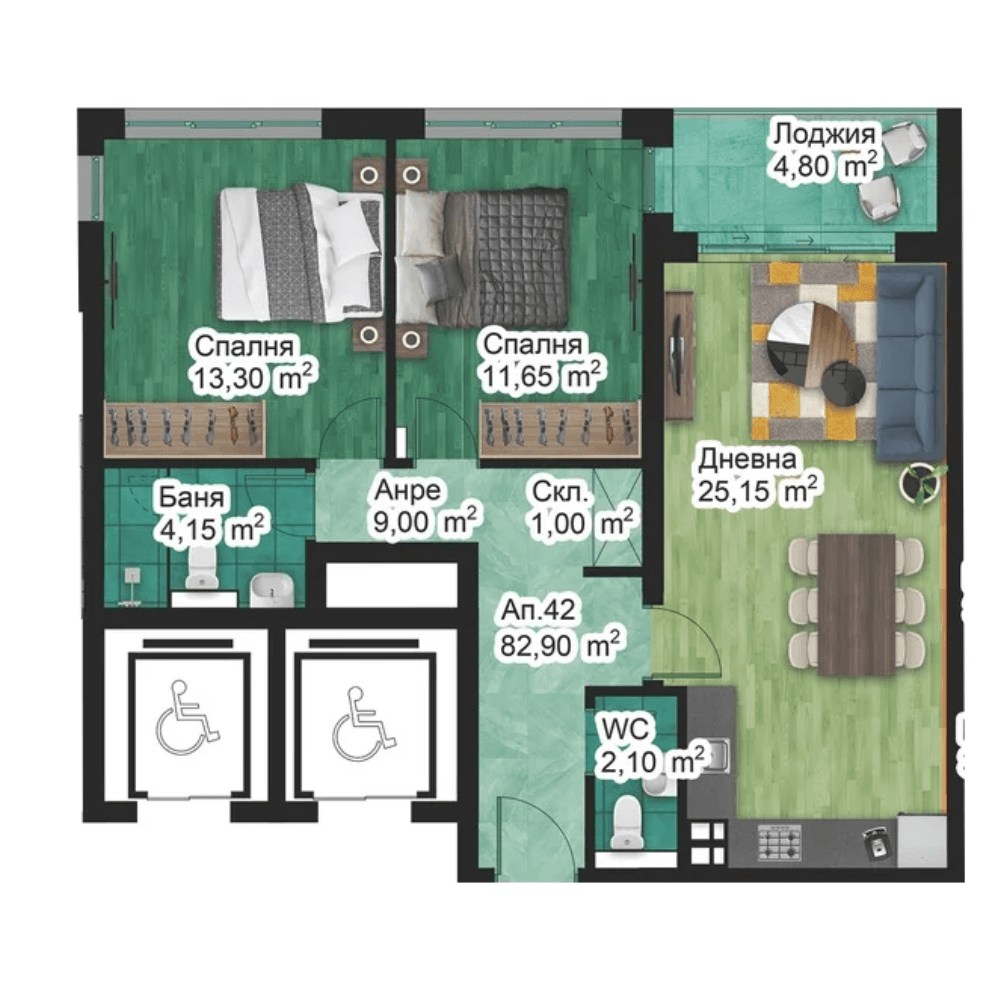 Апартамент 42