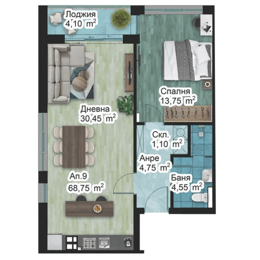 Апартамент 9