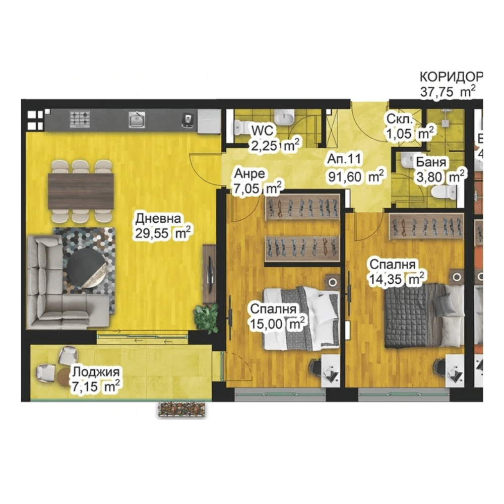 Апартамент 11