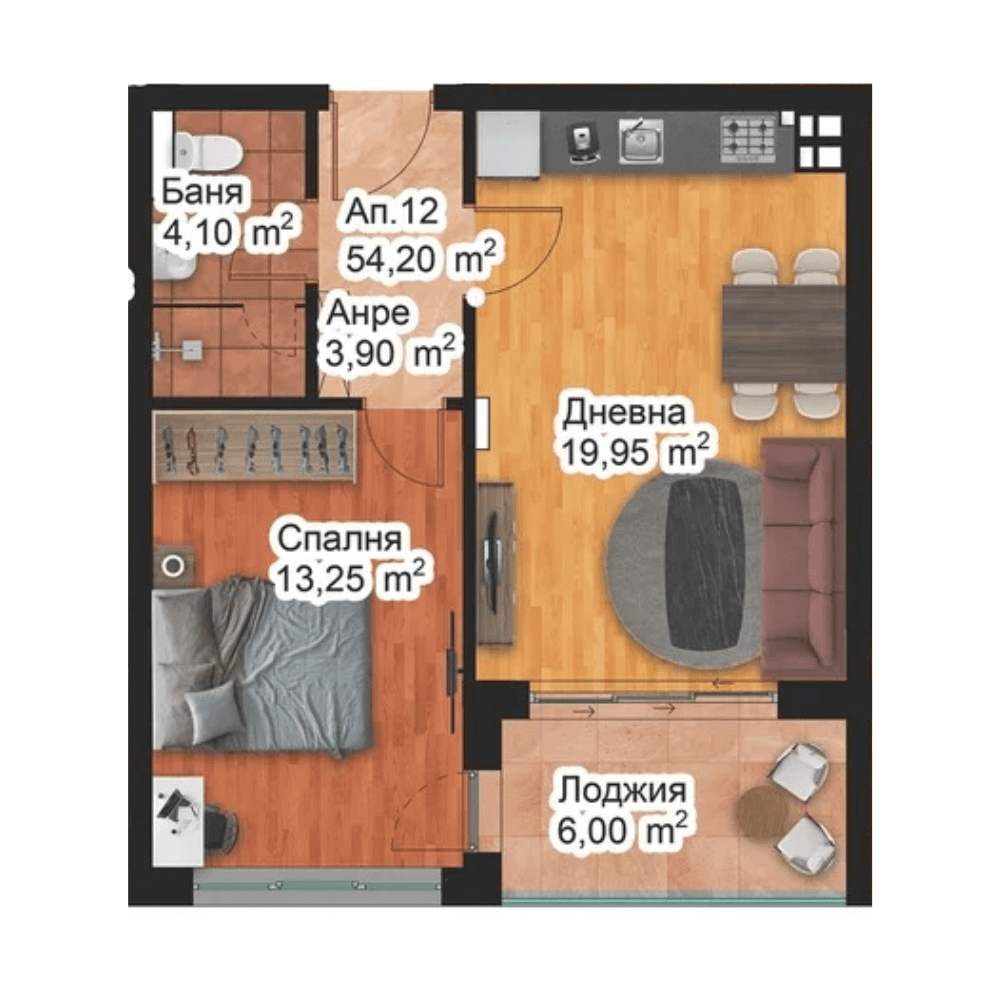 Апартамент 12