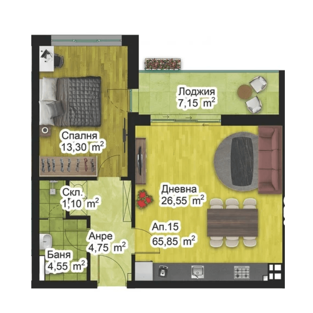 Апартамент 15