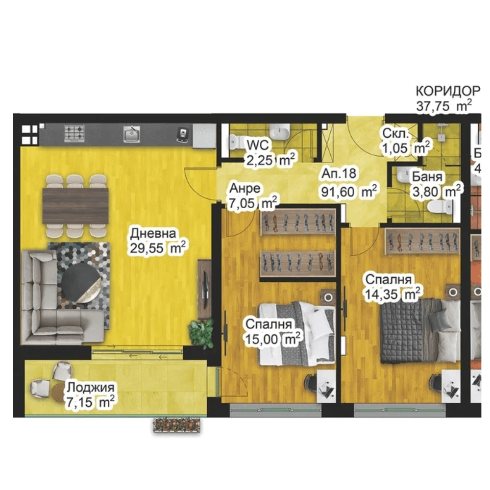 Апартамент 18