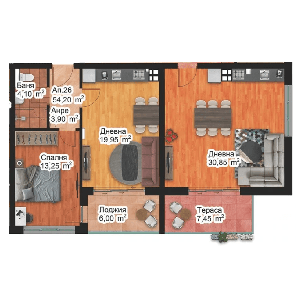 Апартамент 26