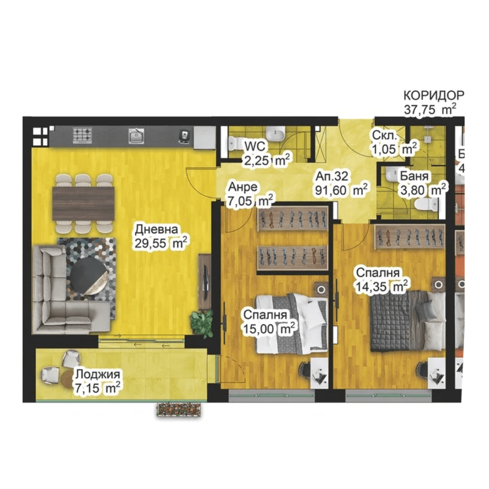 Апартамент 32