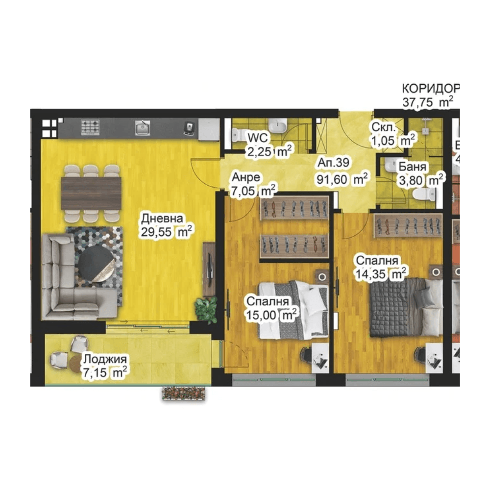 Апартамент 39