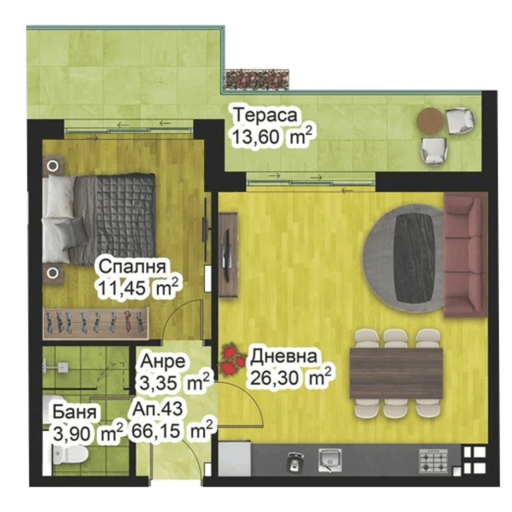 Апартамент 43