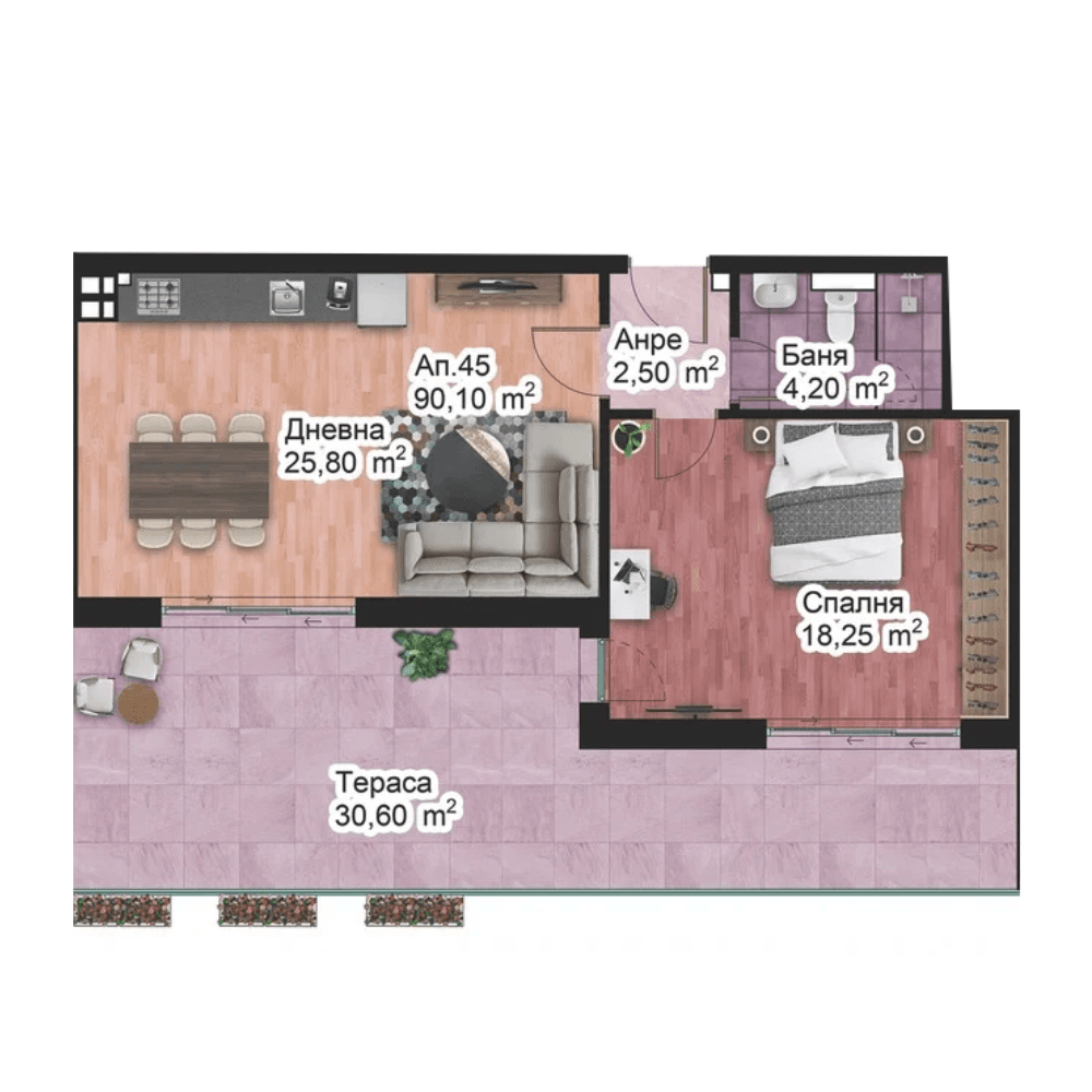 Апартамент 45