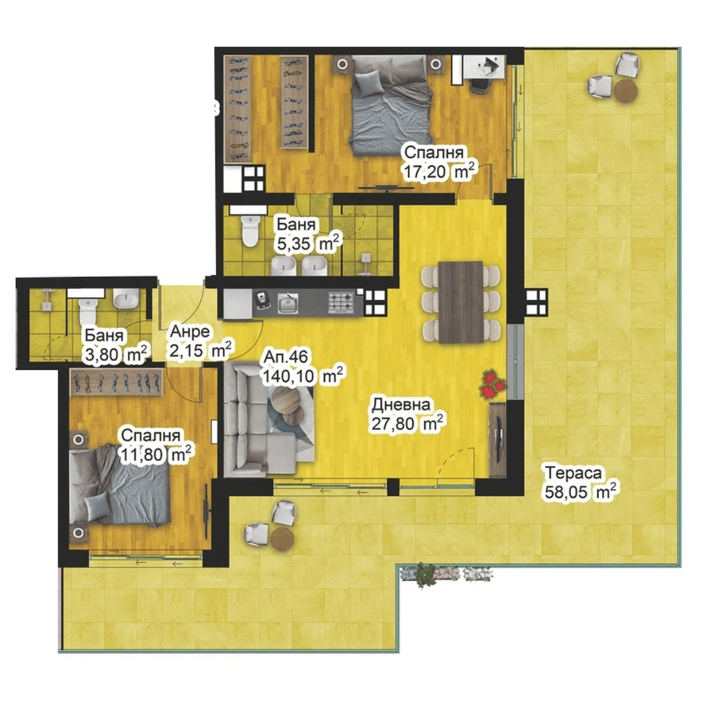 Апартамент 46