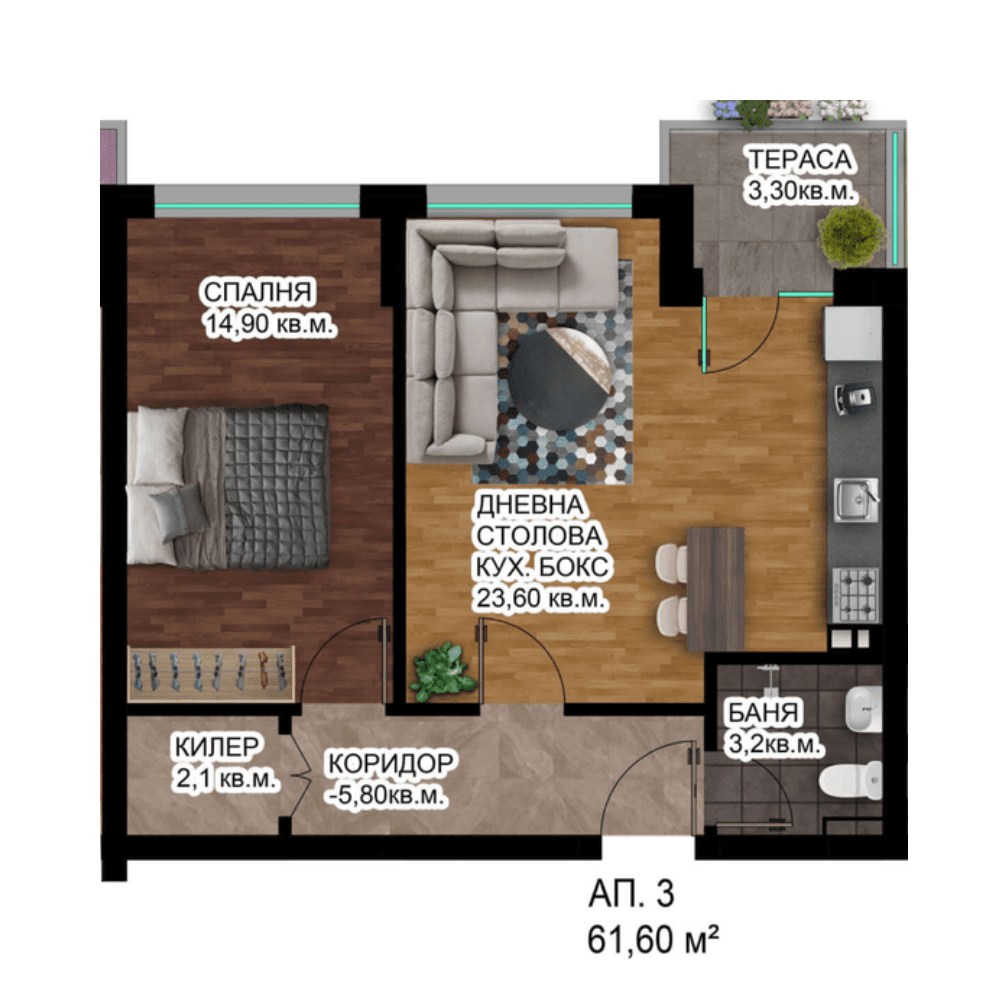 Апартамент А7-3