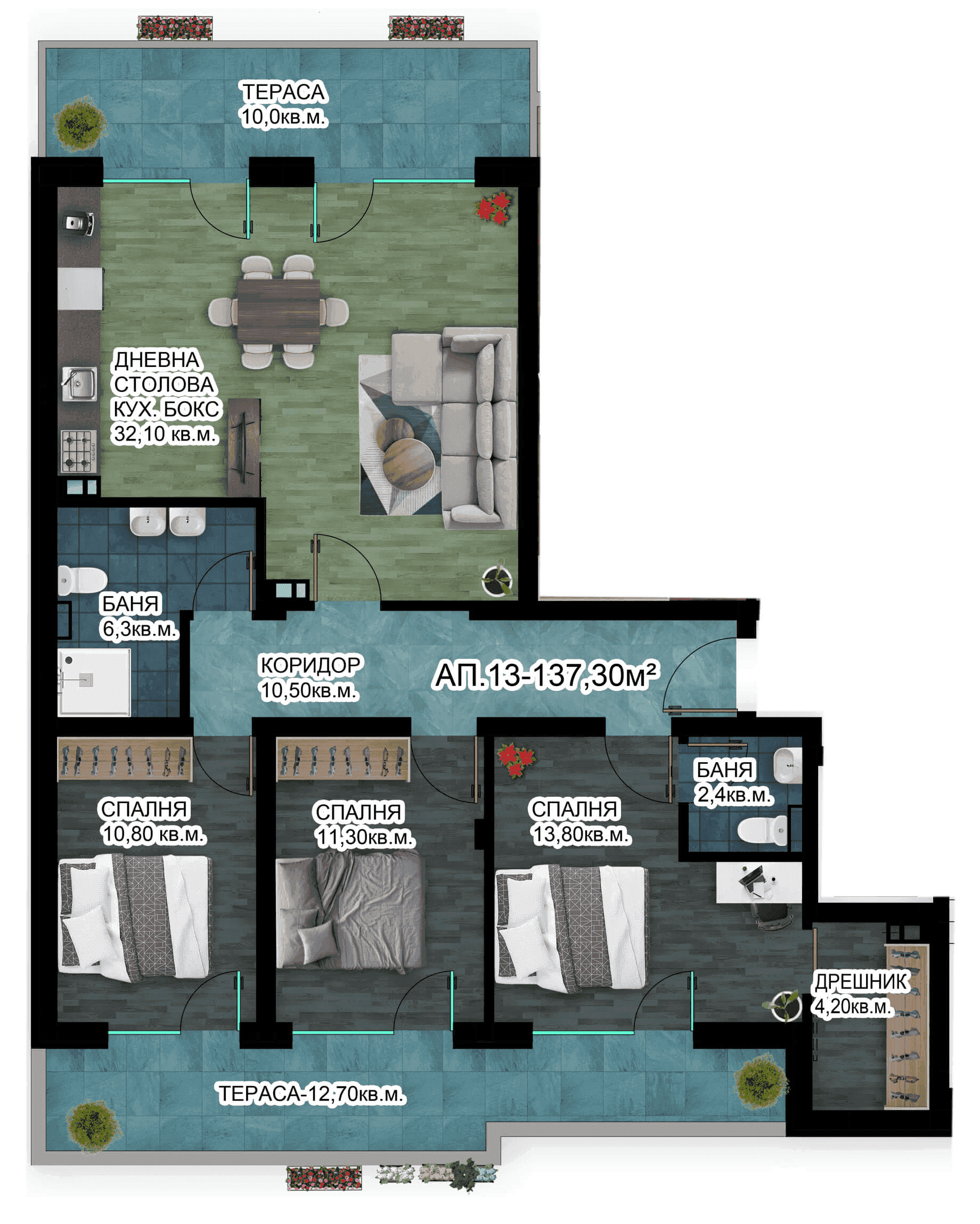 Апартамент А7-13