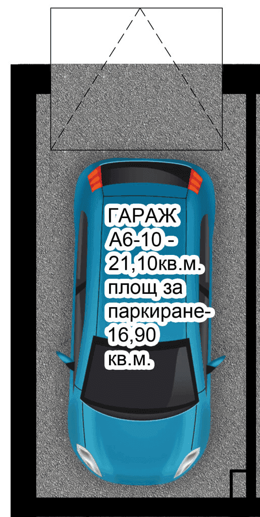 Гараж A6-10