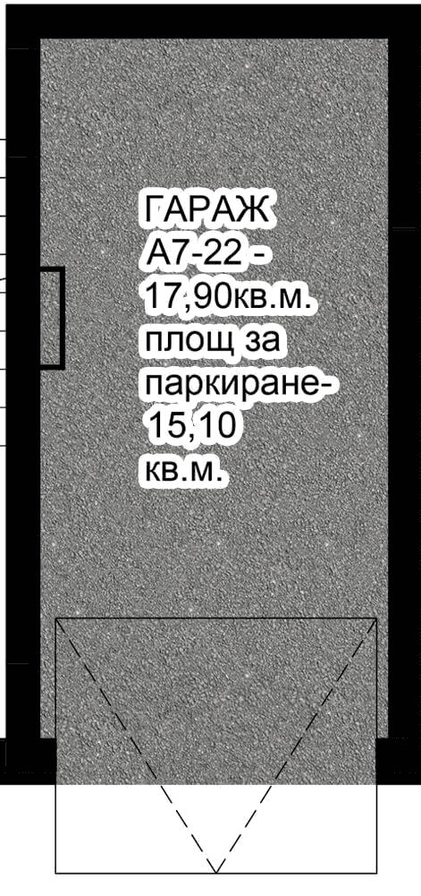 Гараж A7-22