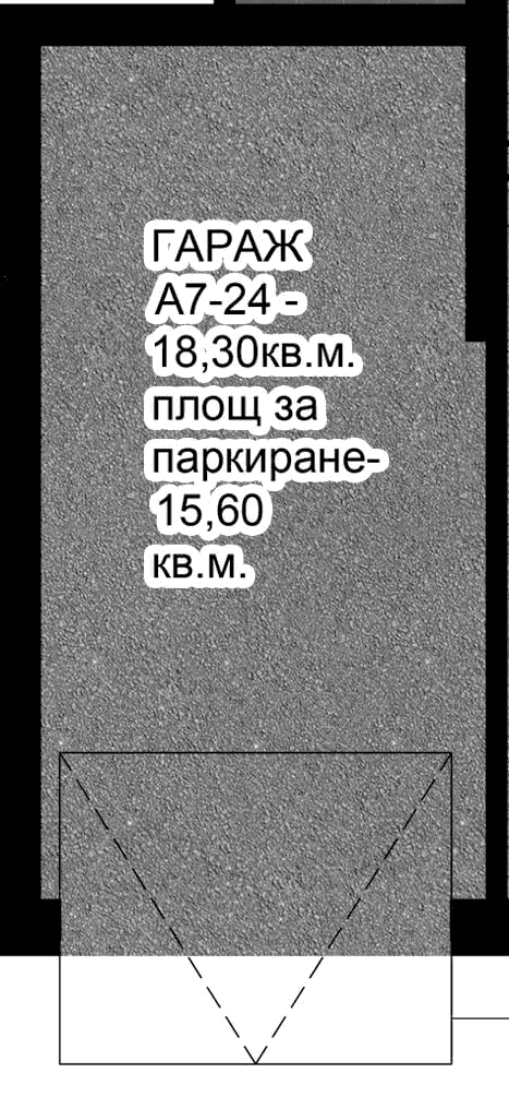 Гараж A7-24