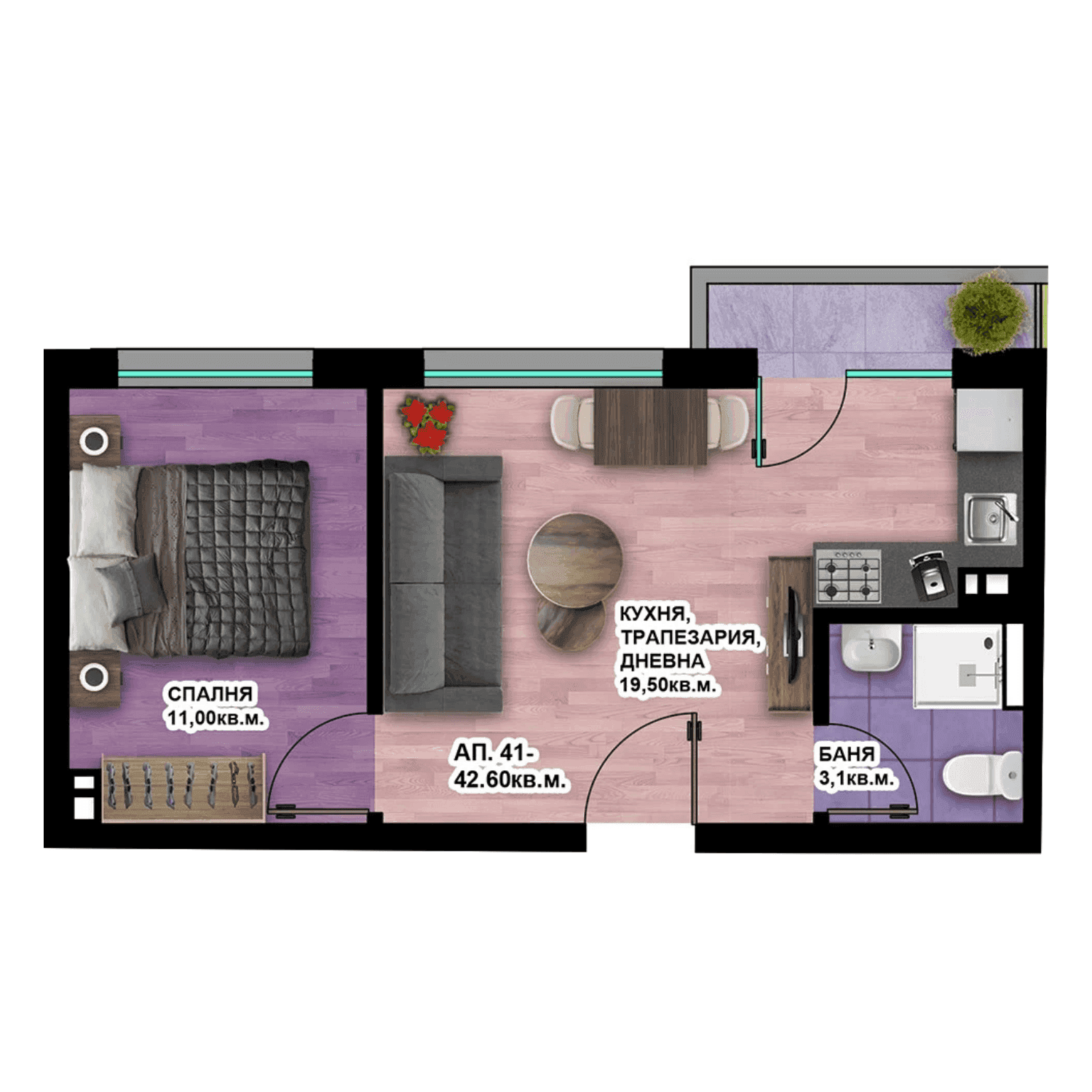 Апартамент 41