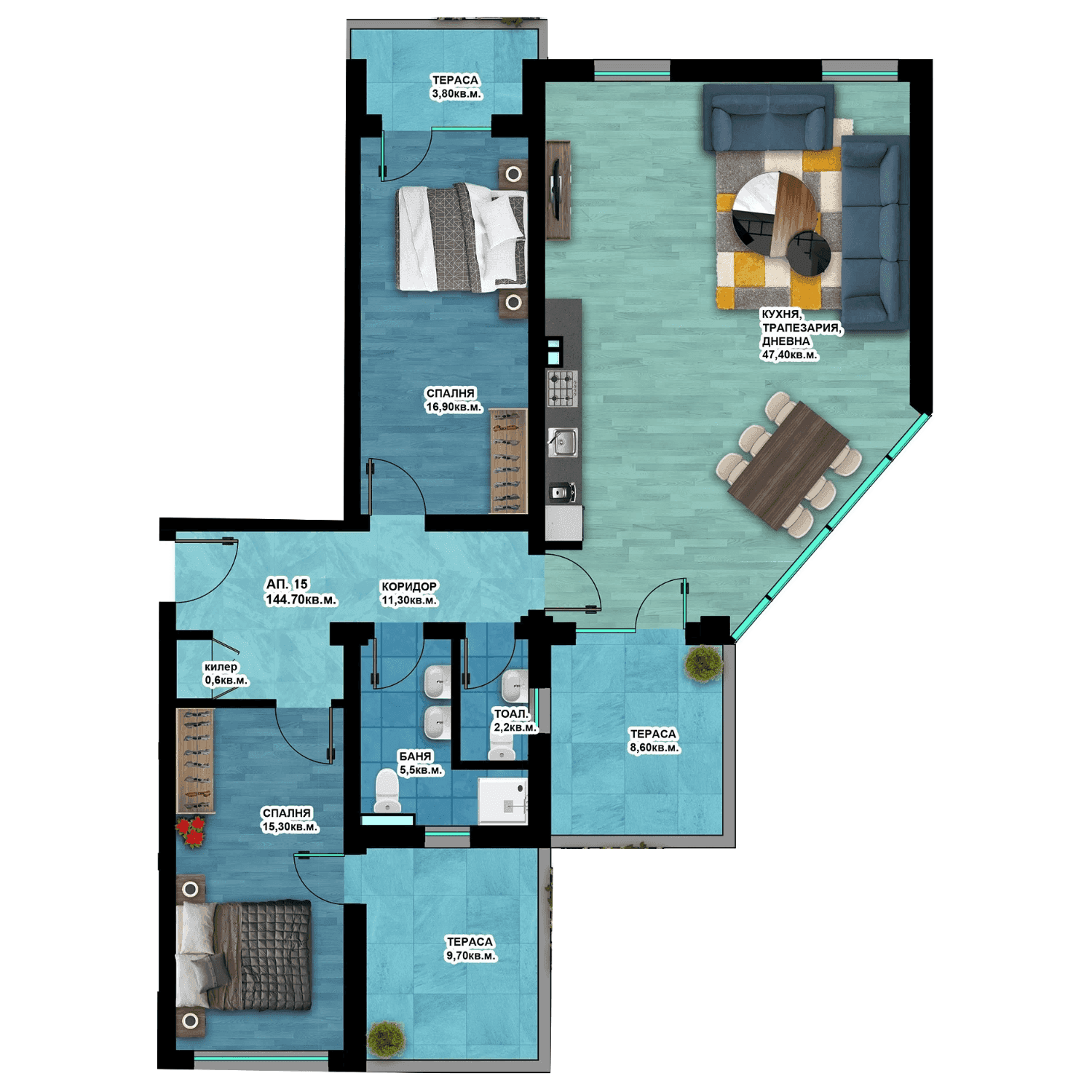 Апартамент 15