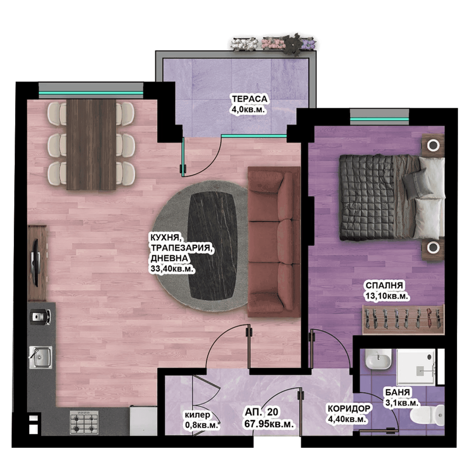 Апартамент 20