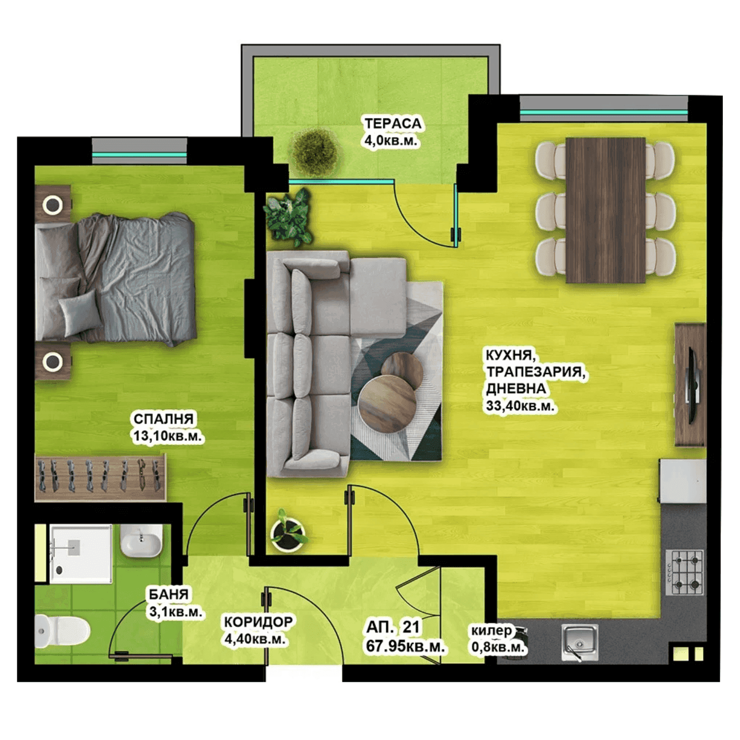 Апартамент 21