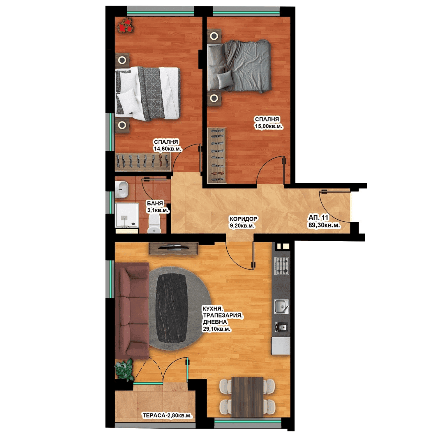 Апартамент 11