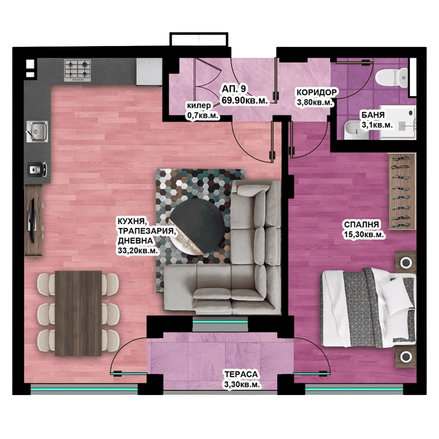 Апартамент 9