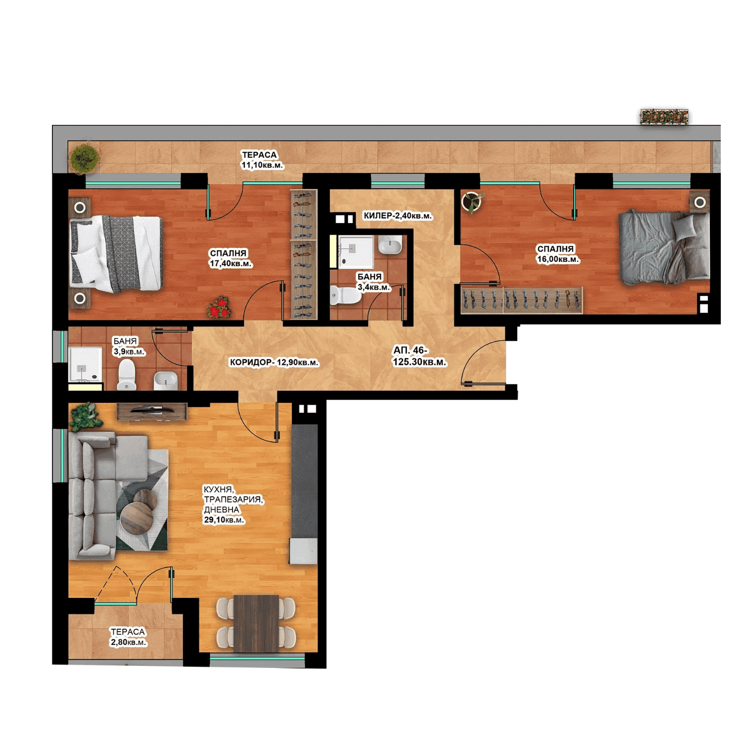 Апартамент 46