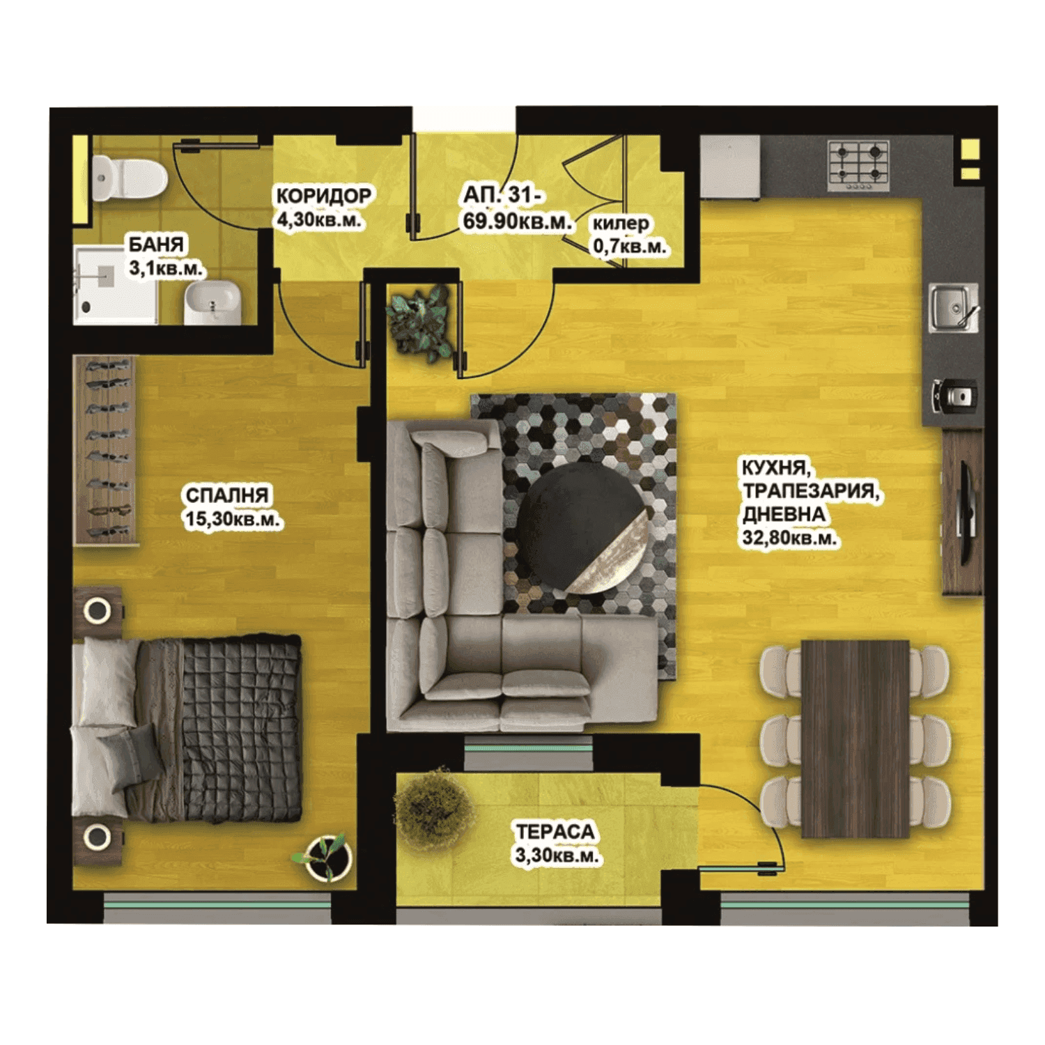 Апартамент 31