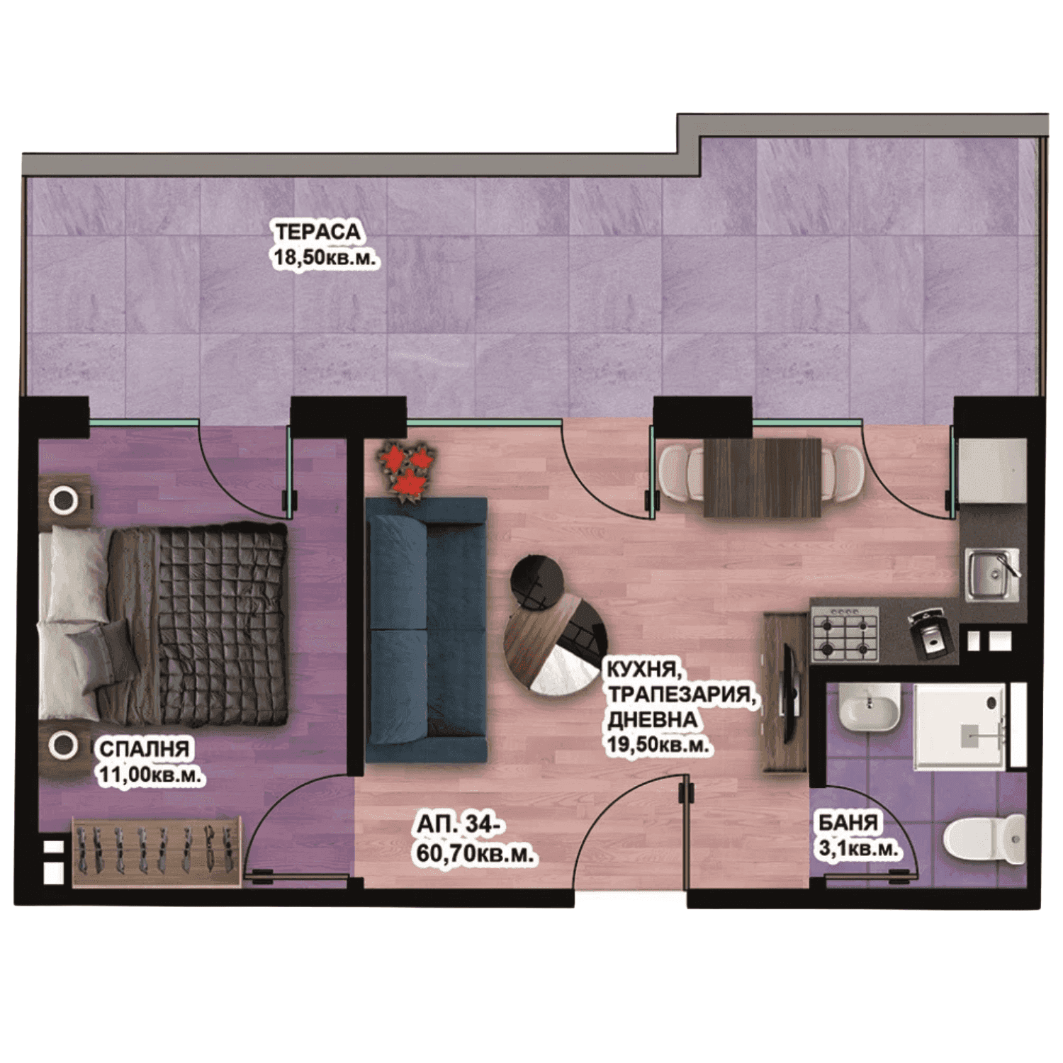 Апартамент 34