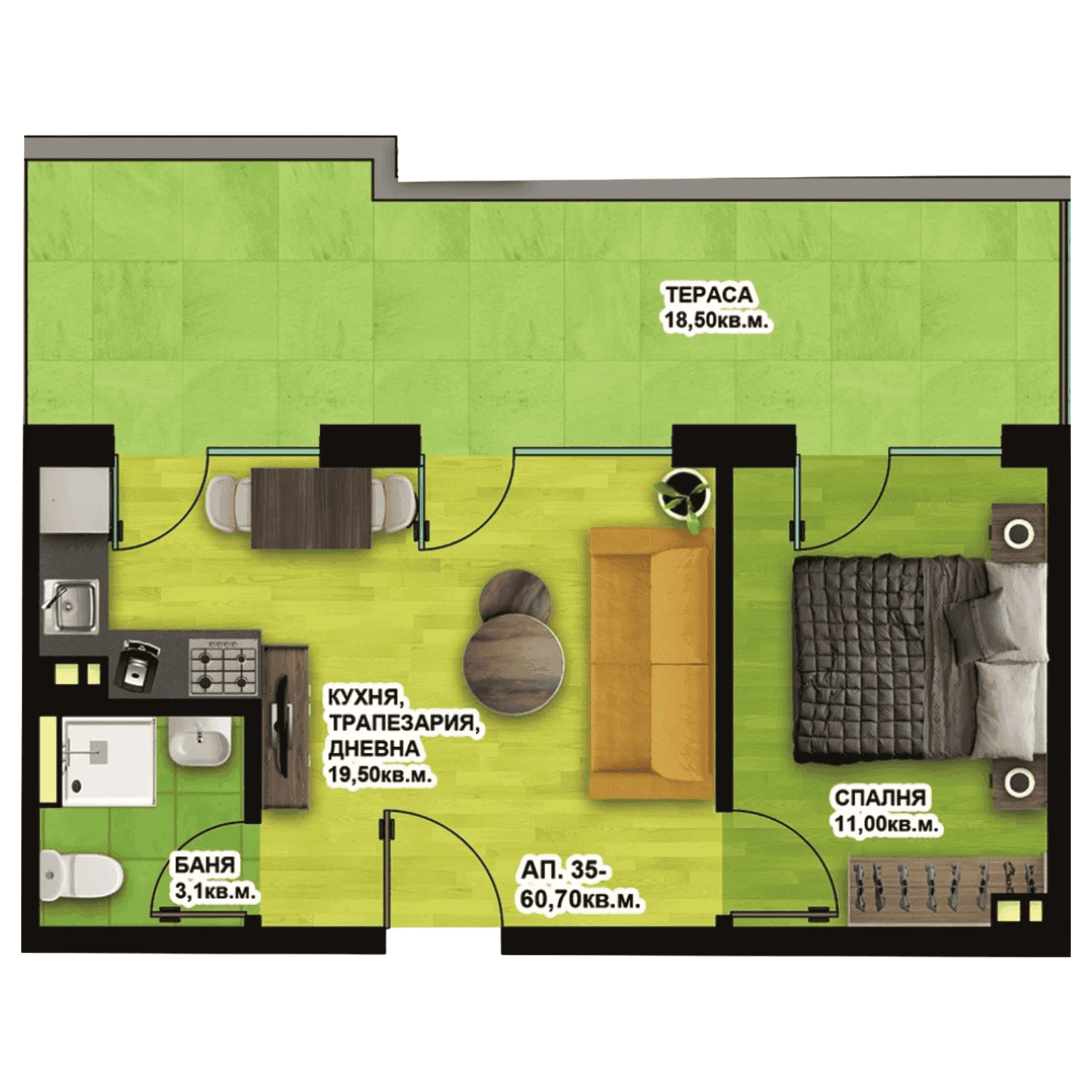 Апартамент 35