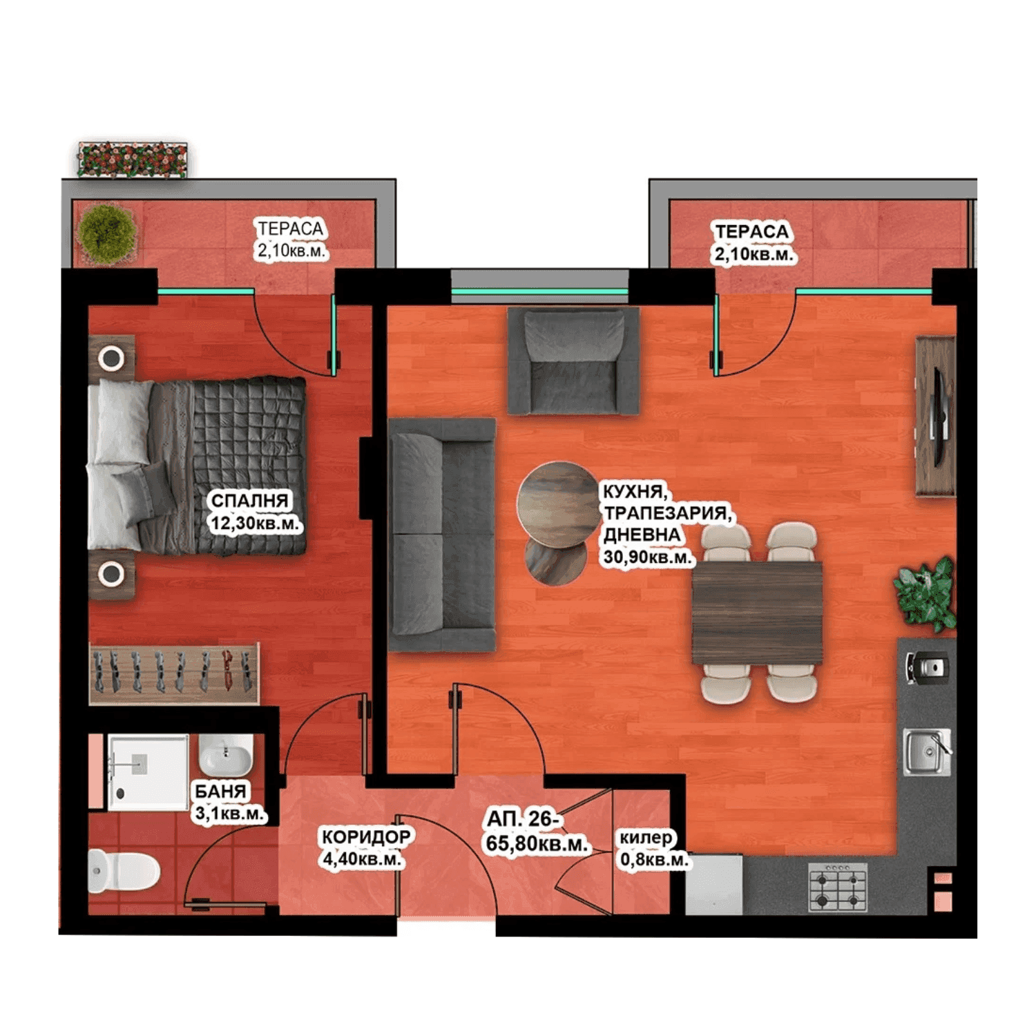 Апартамент 26