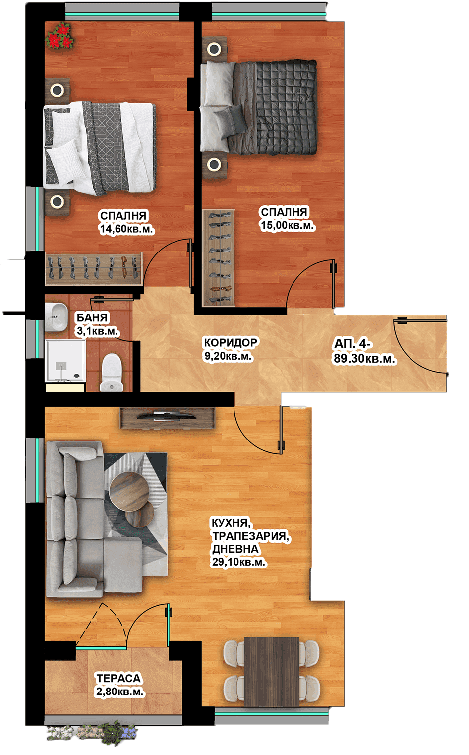 Апартамент 4