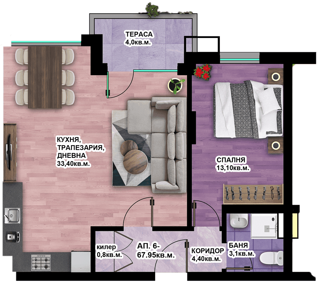 Апартамент 6