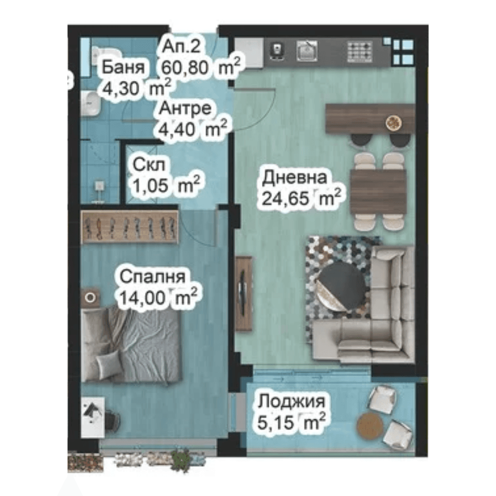 Апартамент 2